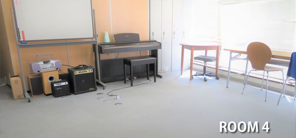 アルペジオ楽器 レンタルルーム ルーム4の画像
